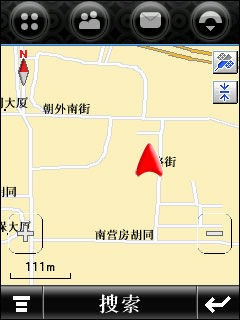 Motorola Ming 2 A1600