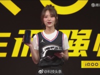   vivo iQOO  Snapdragon 855,  44-   12  