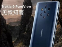   Nokia 9 PureView