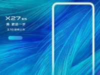  Snapdragon 710   :    Vivo X27