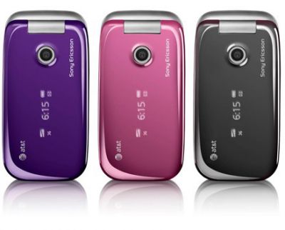 Sony Ericsson Z750a