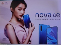   P30 Lite.  Huawei Nova 4e    