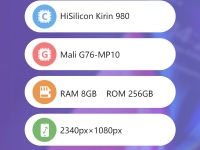 Huawei P30 Pro    AnTuTu