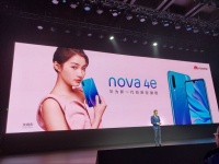   Huawei Nova 4e (  Huawei P30 Lite)  SoC Kirin 710