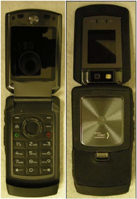 Motorola V950