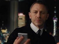       Aston Martin,    Sony Xperia