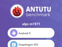 Meizu 16s:      AnTuTu