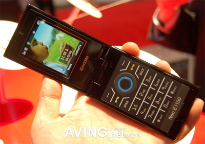 Kyocera Neo E1100