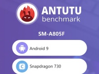 AnTuTu  Snapdragon 730  Samsung Galaxy A80