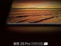   . Lenovo Z6 Pro     