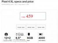     Google Pixel 4 XL:      4000 