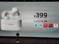   AirPods 2: Meizu    POP2   $60
