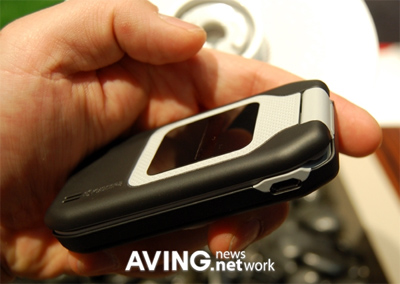 Kyocera Adreno S2400