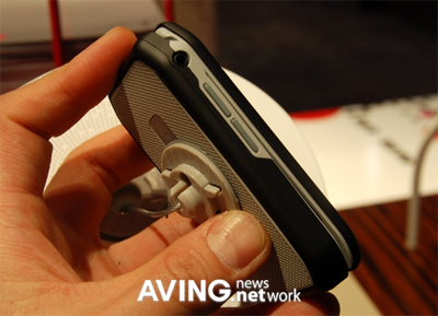 Kyocera Adreno S2400