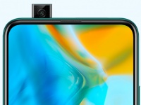  Huawei Y9 Prime 2019      