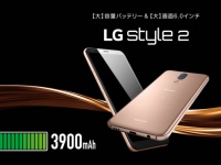   Fujitsu  LG    DoCoMo