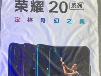- Honor 20 Pro   