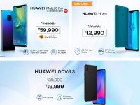   290 . Amazon      Huawei