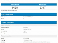  Huawei Nova 5i   Geekbench, SoC Kirin 710 