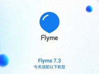 Meizu   ,   Flyme 7.3