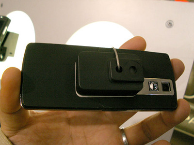 Alcatel Sharper Image 909TSI