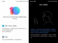 Redmi K20 Pro  Face Unlock   