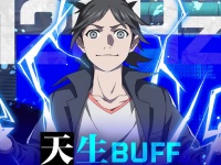 ASUS  120-  ROG Phone 2,    