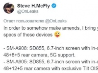    Galaxy S10. Samsung Galaxy A90        5G,     SoC Snapdragon 855