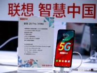  Lenovo Z6 Pro 5G  