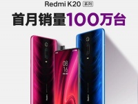  Redmi K20     1  