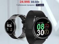  UMIDIGI         IP67