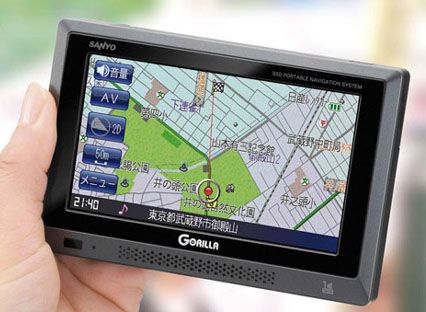 Sanyo Gorilla NV-SB360DT