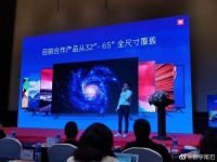 32-  Xiaomi Mi TV 4A    