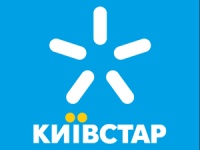 Упрощение условий пользования услугой «Экстра деньги» у Киевстар