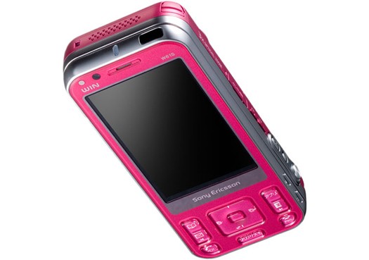 Sony Ericsson Cyber-shot W61S