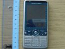 Sony Ericsson G700  FCC