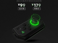 Redmi     Redmi K20  K20 Pro