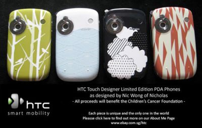 HTC Touch