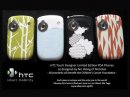   HTC Touch