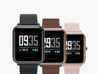   Amazfit Health Watch       