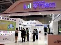 Владелец соцсети TikTok запустил в Китае новую поисковую систему