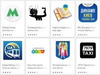 SMARTlife: 4 приложения из Play Market для тех, кто приезжает в Киев
