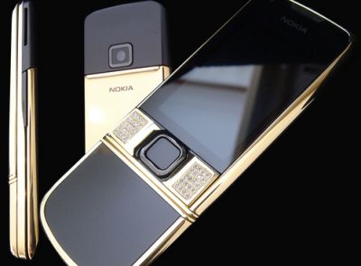 Nokia 8800 Arte Gold Firefox Edition