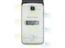   Sony Ericsson Z780