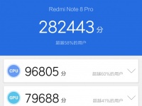 AnTuTu   MediaTek Helio G90T  Redmi Note 8 Pro