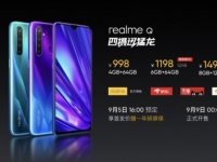   Realme Q:  Snapdragon 712  48- 
