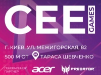     CEE & CEE Games 2019  28-29 