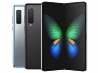       Samsung Galaxy Fold   $4850