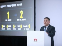 Huawei представил стратегию развития искусственного интеллекта нового поколения и новые ИИ-решения