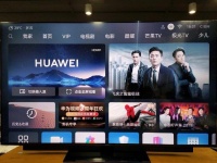 В сети появилось изображение нового телевизора Huawei со сверхбыстрым экраном